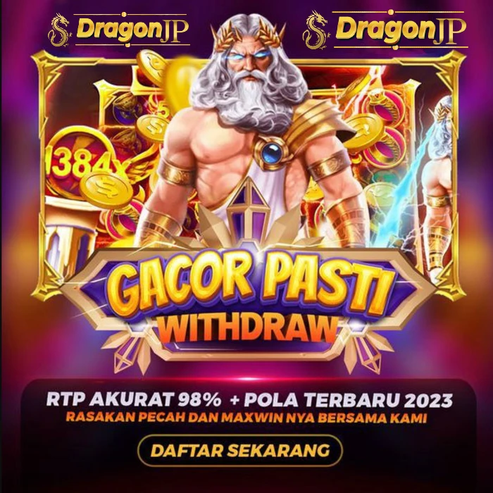 dragonjp